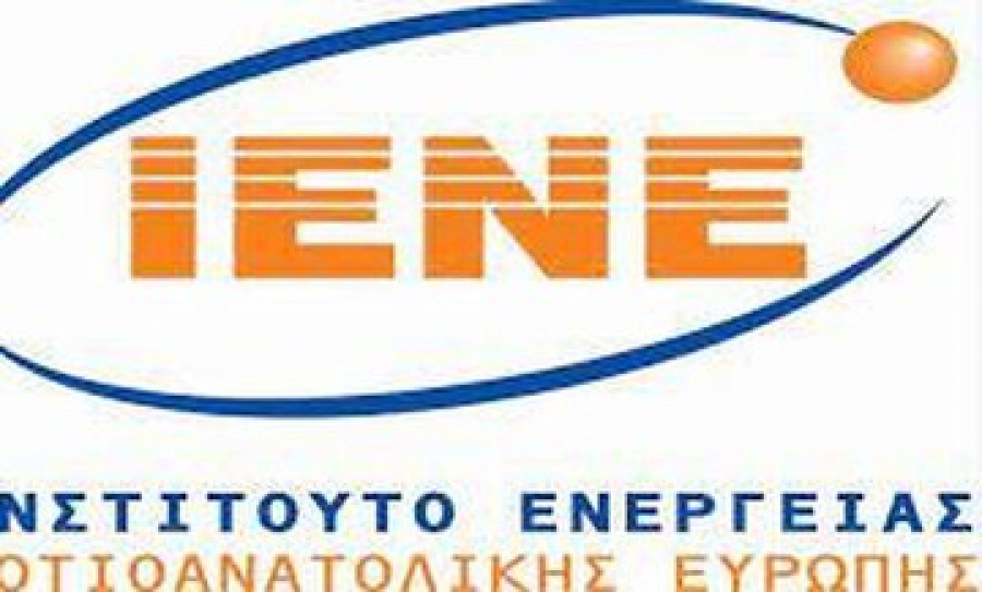 ΙΕΝΕ: Οι προκλήσεις στην ενέργεια που φέρνει ο πόλεμος στην Ουκρανία για την Ελλάδα και τον κόσμο