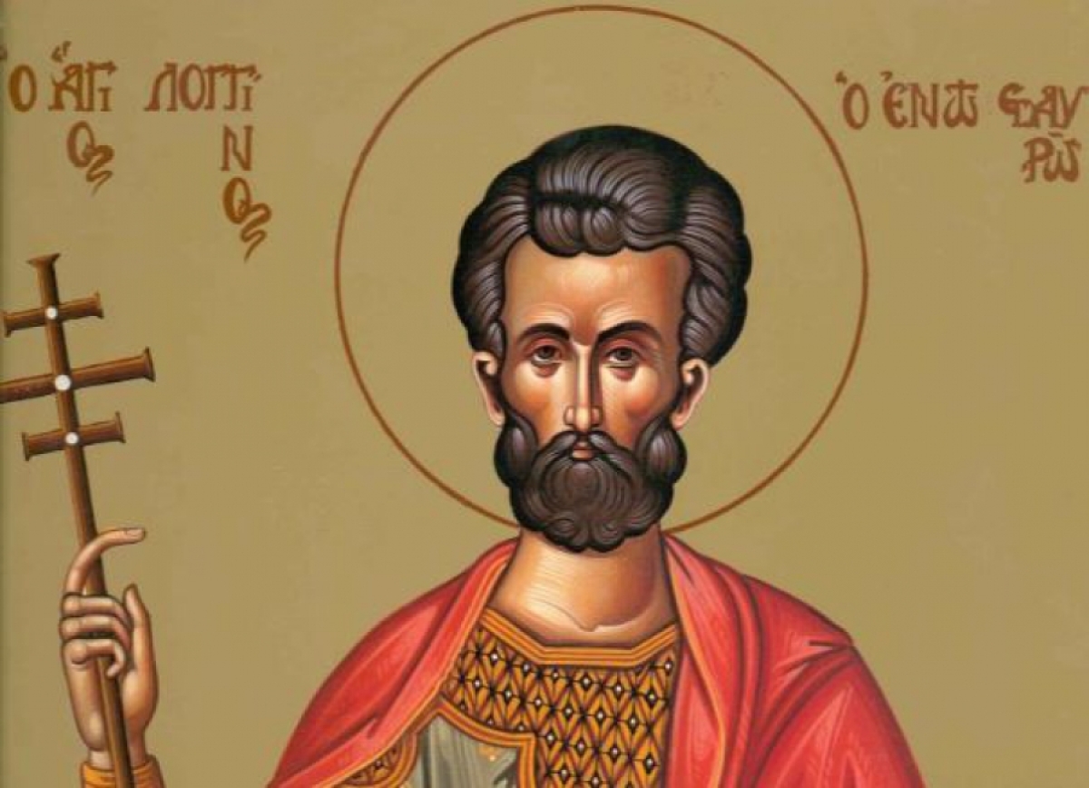Άγιος Λογγίνος ο Εκατόνταρχος - Ο στρατιωτικός που ομολόγησε την πίστη του στον Χριστό - Παρασκευή 16 Οκτωβρίου