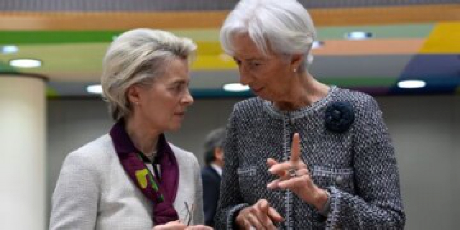 Λαγκάρντ-Φον ντερ Λάιεν: Φθηνότερο ενεργειακό κόστος και κίνητρα για επενδύσεις στην Ευρώπη