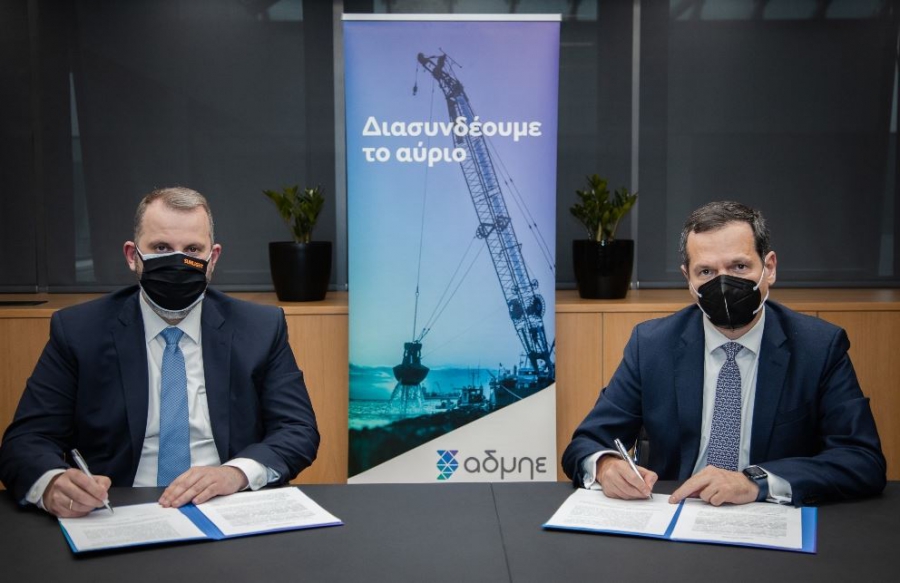 Στρατηγική συνεργασία ΑΔΜΗΕ - Sunlight στην αποθήκευση ενέργειας