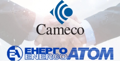 Μεγάλη πυρηνική συμφωνία μεταξύ καναδικής Cameco και ουκρανικής Energoatom με υψηλό διακύβευμα, ανταμοιβές, κινδύνους