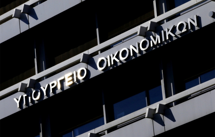 Ελλάδα: Αποπληρωμή 2,5 δισ. ευρώ προς τον EFSF με έσοδα από την επαναϊδιωτικοποίηση τραπεζών