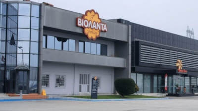 Τρίκαλα: Η Βιολάντα αποκτά ξανά τρεις παραγωγικές μονάδες - Σε λειτουργία το νέο εργοστάσιο
