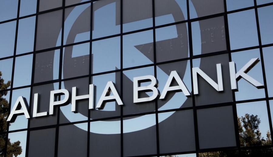 Alpha Bank: Κέρδη 860,9 εκατ. το 2024, στα 7 δισ. τα κεφάλαια - Ψάλτης: Υπερεπίτευξη των στόχων