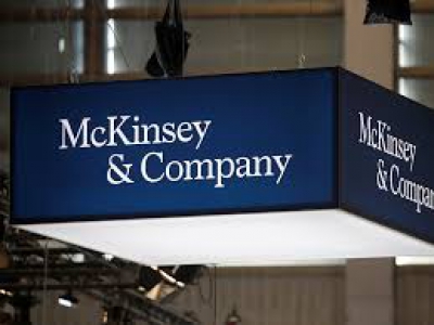 McKinsey: Ανάκαμψη της ζήτησης πετρελαίου μετά από μια διετία – Το 2021 – 2022 στα 50-60 δολάρια το βαρέλι