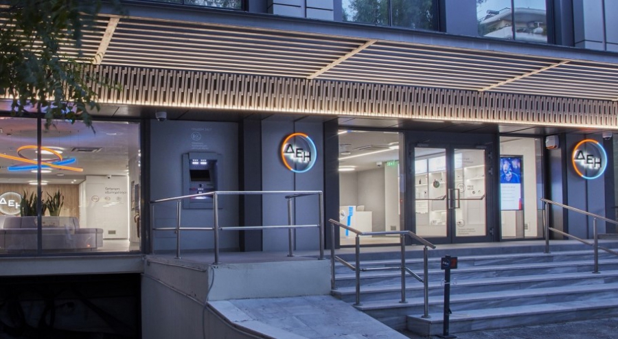 Μεγαλώνει το δίκτυο νέων καταστημάτων της ΔΕΗ - Νέες υπηρεσίες και προϊόντα