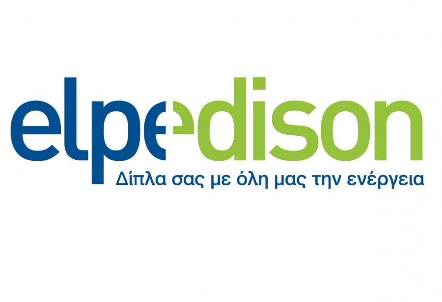 Υπηρεσίες από την Elpedison για μειωμένο ενεργειακό κόστος νοικοκυριών και επιχειρήσεων