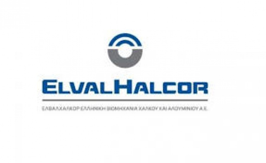 ElvalHalcor: Υπογραφή ομολογιακού δανείου 20 εκατ. ευρώ με την Πειραιώς