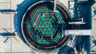 Η Κίνα ξεκινά την κατασκευή του πρώτου υβριδικού πυρηνικού για βιομηχανικό ατμό 33 εκατ. τόνων (Interesting Engineering)