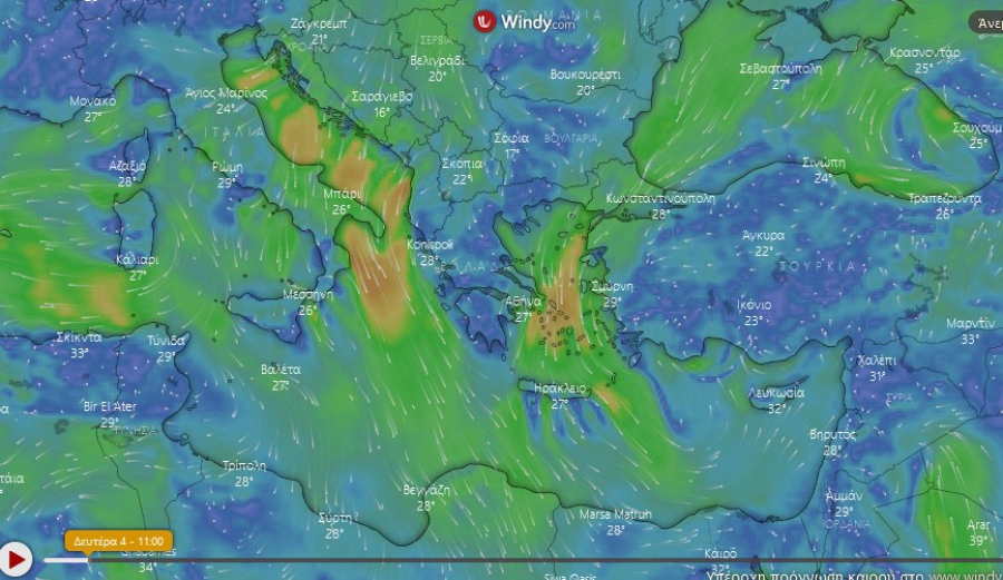 Καταιγίδες και πτώση της θερμοκρασίας - Ποιες περιοχές επηρεάζονται, ενεργοποίηση του 112, αν χρειαστεί