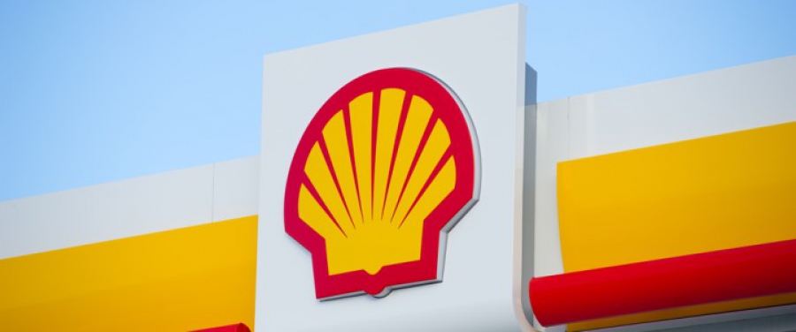 Οι μέτοχοι της ARC εγκρίνουν την εξαγορά από τη Shell με συντριπτική πλειοψηφία (Oil Price)