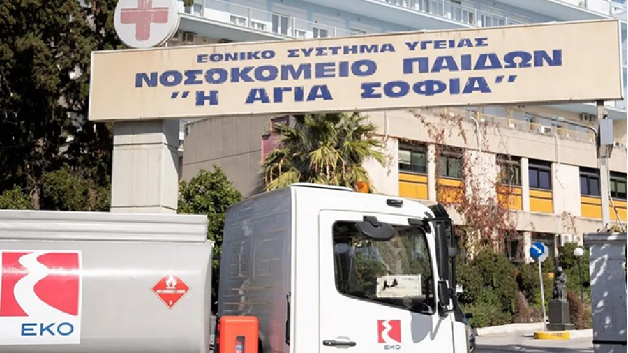 «Κύμα Ζεστασιάς» από την HELLENiQ ENERGY σε 30.000 μικρούς ασθενείς