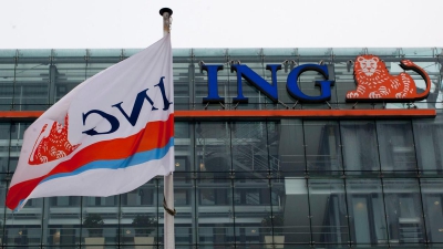 Η ολλανδική τράπεζα ING μειώνει τις εκπομπές άνθρακα που συνδέονται με τον δανεισμό της βιομηχανίας ενέργειας