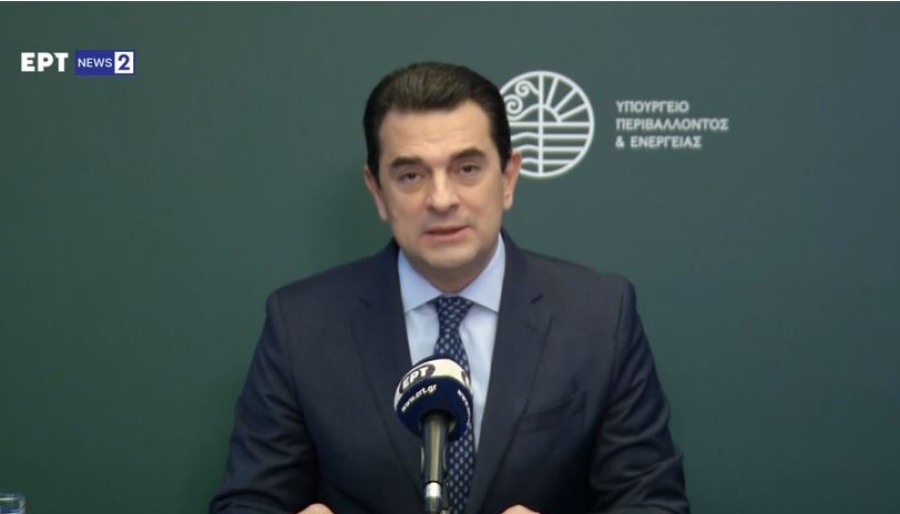 Σκρέκας: Στα 330 ευρώ/MWh η επιδότηση στα οικιακά τιμολόγια για τον Ιανουάριο - Παραδείγματα