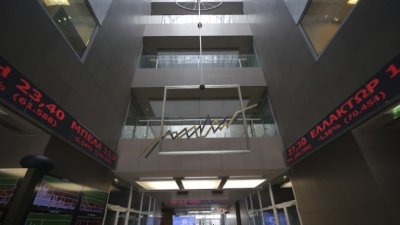 ΧΑ: Πτώση 0,74% στις 1.955,83 μονάδες - Μetlen 46,2e (+0,09%), ΔΕΗ 14,14e (-0,21%), ΜΟΗ 25,34e (-1,71%)