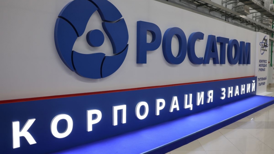 Η ρωσική Rosatom εξετάζει τον ρόλο της και σε δεύτερο πυρηνικό εργοστάσιο στο Καζακστάν (Reuters)
