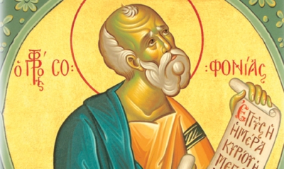 3 Δεκεμβρίου: Προφήτης Σοφονίας
