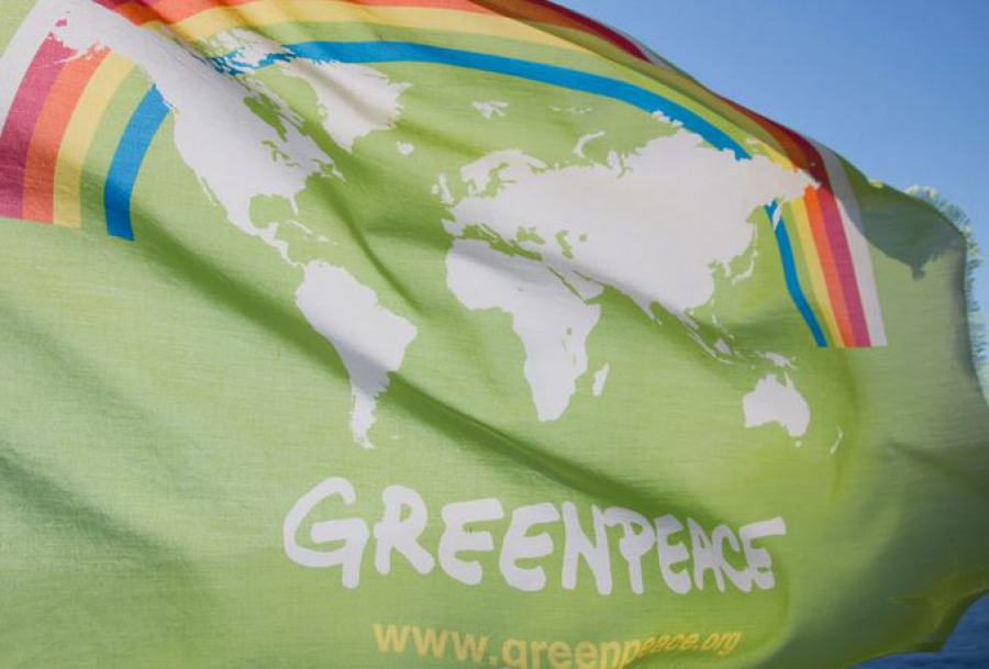 Greenpeace: Ανεπαρκές το πακέτο μέτρων “FIT FOR 55” της Ευρωπαϊκής Επιτροπής