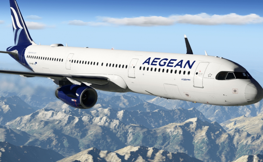 Ως το τέλος του 2023 απογειώνεται η νέα «πράσινη» εκπαίδευση της Aegean