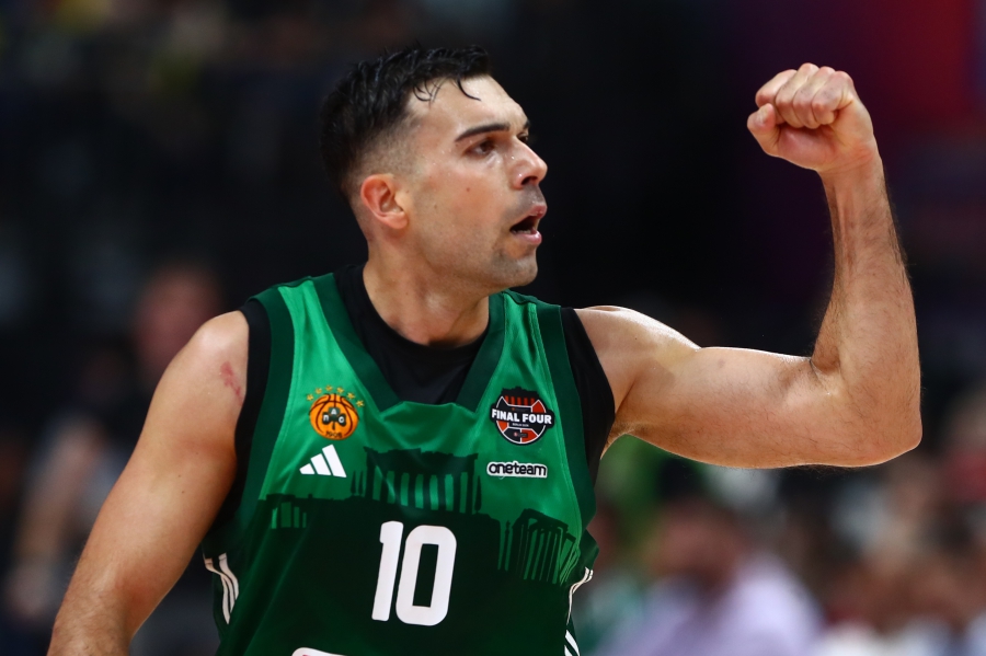 Σλούκα μαζέψου