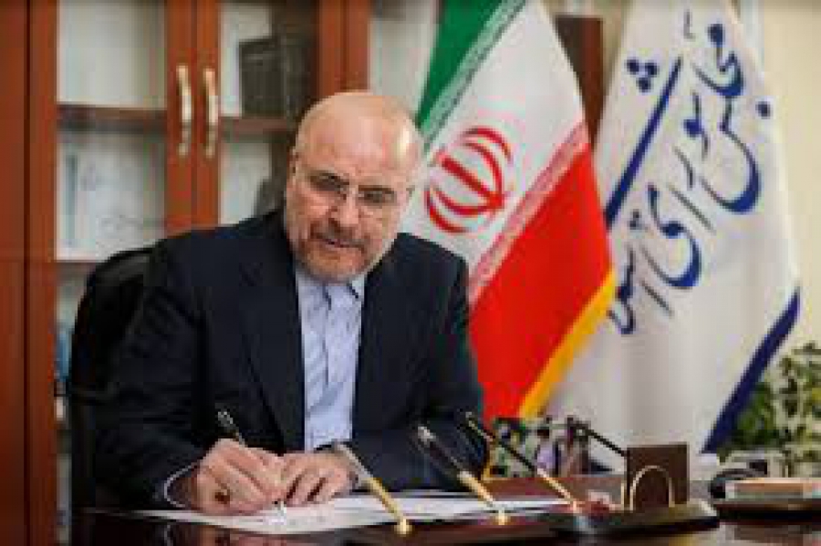 Προειδοποίηση Γκαλίμπαφ – Υψηλές οι απαιτήσεις του Ιράν – Υπέρ του πολέμου Σ.Αραβία και ΗΑΕ Προειδοποίηση Γκαλίμπαφ – Υψηλές οι απαιτήσεις του Ιράν – Υπέρ του πολέμου Σ.Αραβία και ΗΑΕ