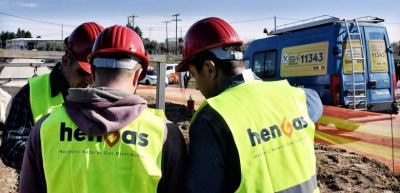 Αίτημα για άδεια διαχείρισης του δικτύου διανομής υπέβαλε στη ΡΑΕ η Hengas