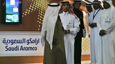 Σαουδική Αραβία: Μέχρι και 12 δισ. δολάρια από την πώληση μετοχών της Aramco
