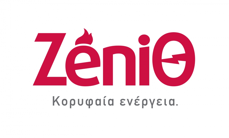 Η ZeniΘ στηρίζει έμπρακτα τους πελάτες της και το έργο των νοσοκομείων της Θεσσαλονίκης   