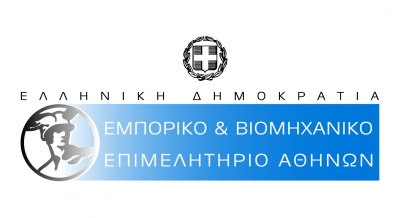 Συμμετοχή ΕΒΕΑ με περίπτερο στην 50η «Ημέρα Καριέρας Δ.ΥΠ.Α.»