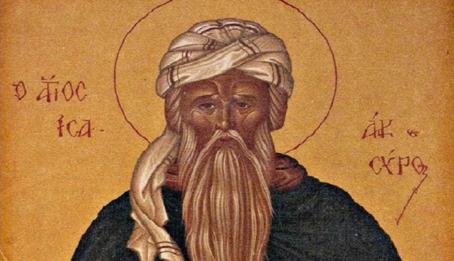 Κυριακή 28 Σεπτεμβρίου: Όσιος Ισαάκ ο Σύρος - Όσιος Χαρίτων ο Ομολογητής