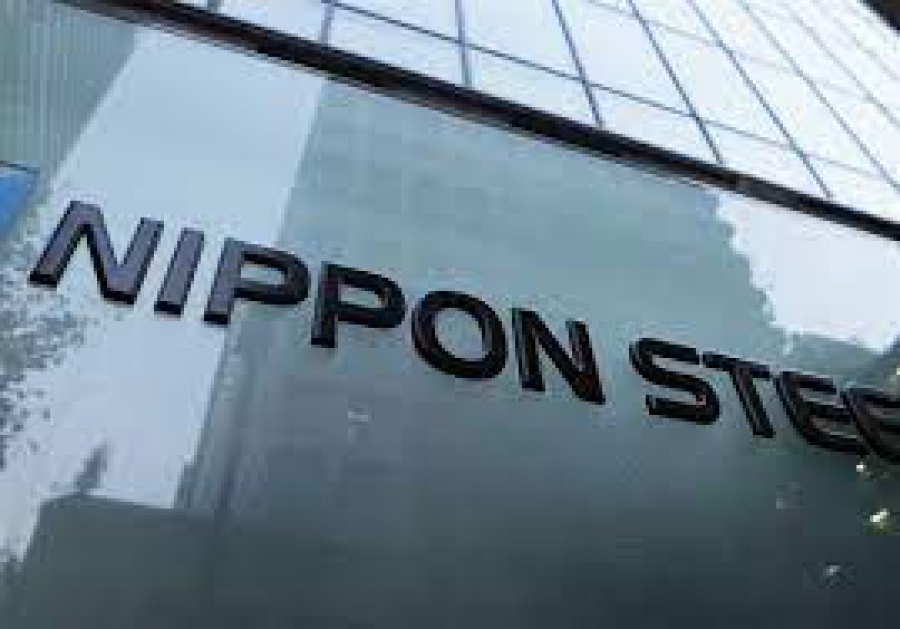 Η Nippon Steel θα βγει ευνοημένη από την συμφωνία με της US Steel (Reuters)