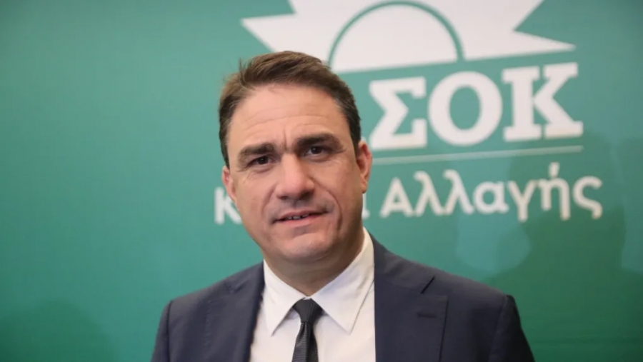 Τσουκαλάς: Η ΝΔ αντιδρά σε οτιδήποτε ευρωπαϊκό και μεταρρυθμιστικό - Αυτή δεν είναι κυβέρνηση, αυτή είναι η οπισθοδρομική κομπανία