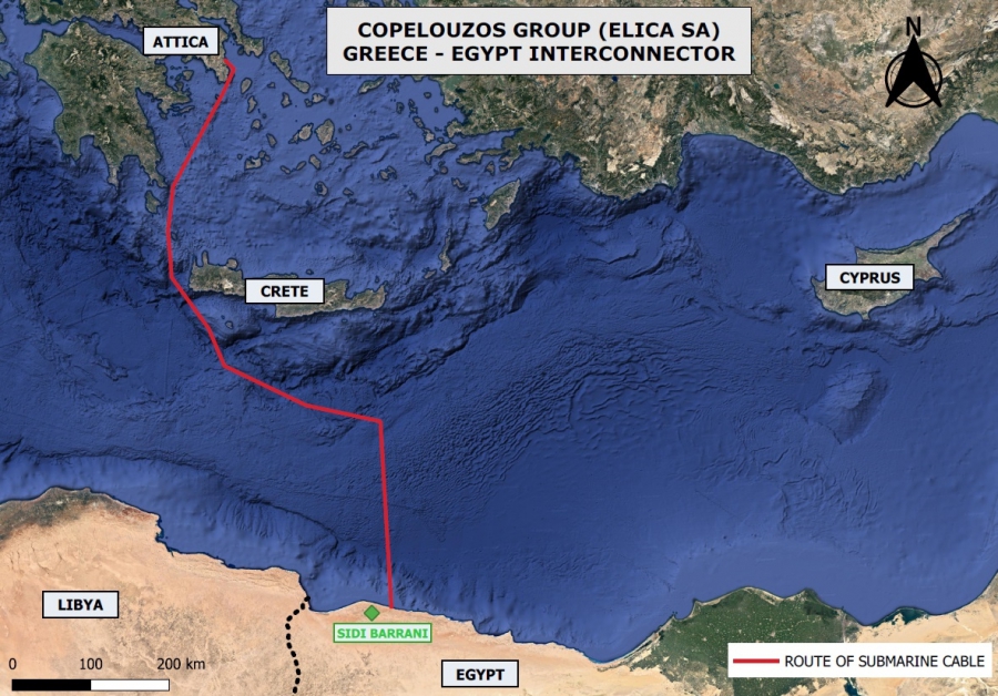 Στην λίστα των IPCEI το GREGY - Αφορά την ηλεκτρική διασύνδεση Ελλάδας- Αιγύπτου