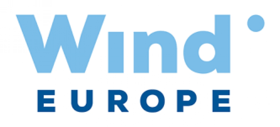 WindEurope: Η ευρωπαϊκή βιομηχανία απαιτεί πολιτική υποστήριξη για την ηλεκτροδότηση των διαδικασιών παραγωγής