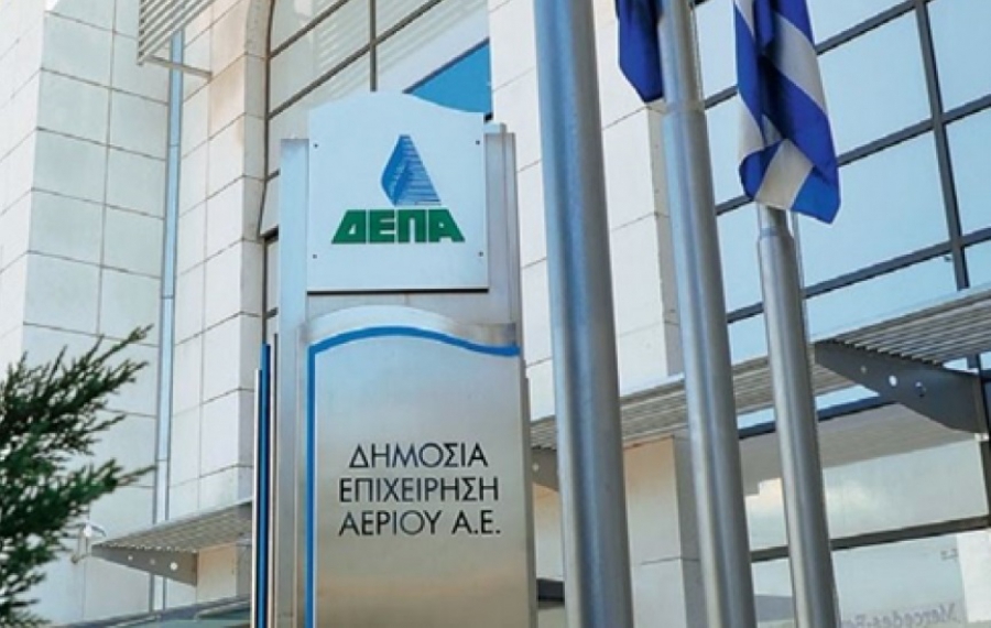 Ανοίγει τον Αύγουστο το data room για τη ΔΕΠΑ Εμπορίας