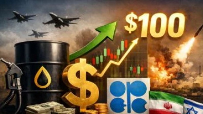 Νέο άλμα για το πετρέλαιο - Πάνω από τα 101 δολ. κινείται το Brent, στα 97 δολ. το αργό - Στα 50,65 e/ΜWh το TTF