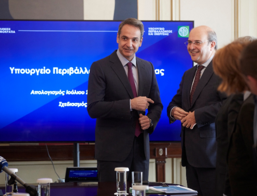 Ιδιωτικοποιήσεις, απολιγνιτοποίηση και απλοποίηση περιβαλλοντικών αδειοδοτήσεων στην ατζέντα Μητσοτάκη - Χατζηδάκη