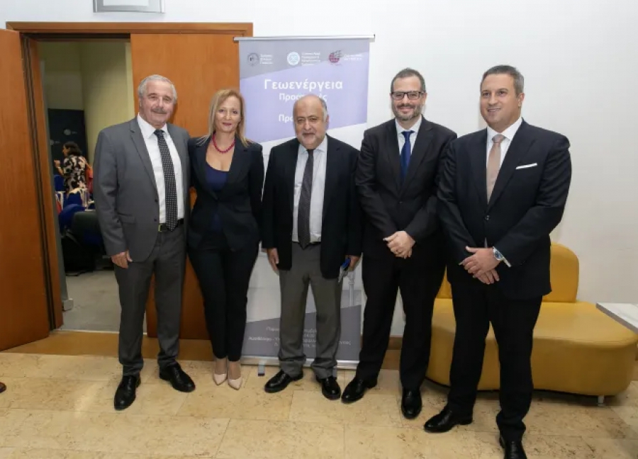 Μεγάλη επιτυχία στην ημερίδα της ΕΑΓΜΕ και του ΣΕΓ για την Γεωενέργεια