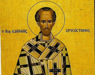 13 Νοεμβρίου: Άγιος Ιωάννης ο Χρυσόστομος Αρχιεπίσκοπος Κωνσταντινούπολης