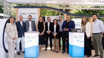 Eurobank: Νέο HealthTech Cluster από το egg για την ενίσχυση του οικοσυστήματος καινοτομίας στις επιστήμες υγείας