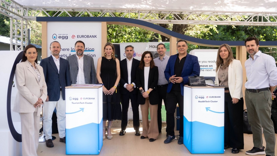 Eurobank: Νέο HealthTech Cluster από το egg για την ενίσχυση του οικοσυστήματος καινοτομίας στις επιστήμες υγείας