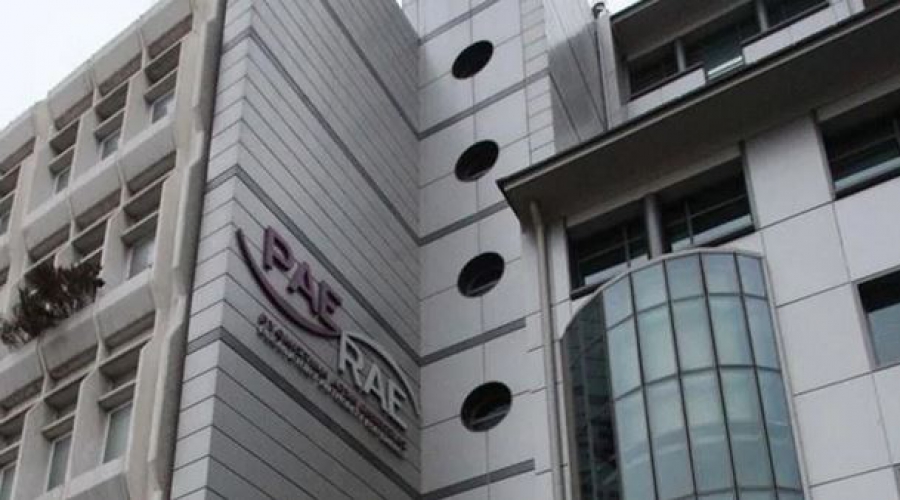 Η απόφαση της ΡΑΕ για την αγορά εξισορρόπησης τον πρώτο χρόνο λειτουργίας