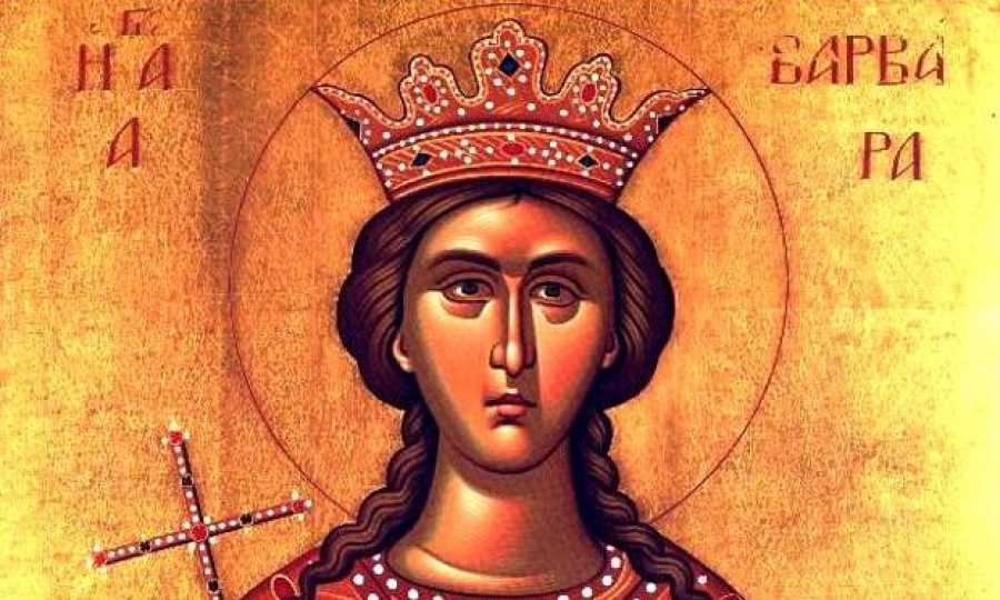 4 Δεκεμβρίου: Αγία Βαρβάρα η Μεγαλομάρτυς