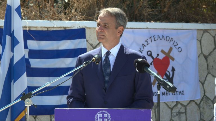 ΥΠΕΞ Τουρκίας για επίσκεψη Μητσοτάκη στο Καστελόριζο: Δεν θα αποδεχτούμε δημιουργία de facto καταστάσεων