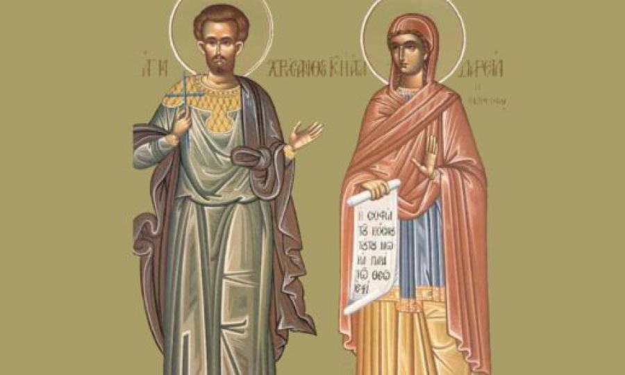 19 Μαρτίου: Άγιοι Χρύσανθος και Δαρεία