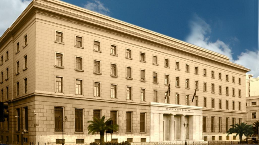 Πανελλήνιος μαθητικός διαγωνισμός σχεδίου: «Παντός κλίματος - Η ζωή μας στο μέλλον» από το Μουσείο της ΤτΕ