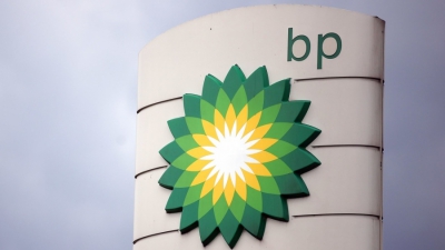 BP: «Βουτιά» της κερδοφορίας κατά 70% στα 2,6 δισ. δολ. το β΄τρίμηνο