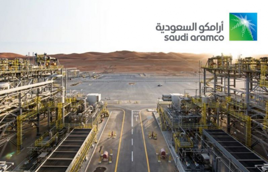 Saudi Aramco: Διευρύνονται οι περικοπές της προμήθειας πετρελαίου στα ασιατικά διυλιστήρια