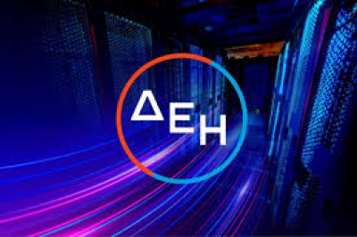 Χρηματιστήριο: Eβδομάδα ΔΕΗ - Τα βλέμματα στο Capital Day με νέα υψηλά για την μετοχή