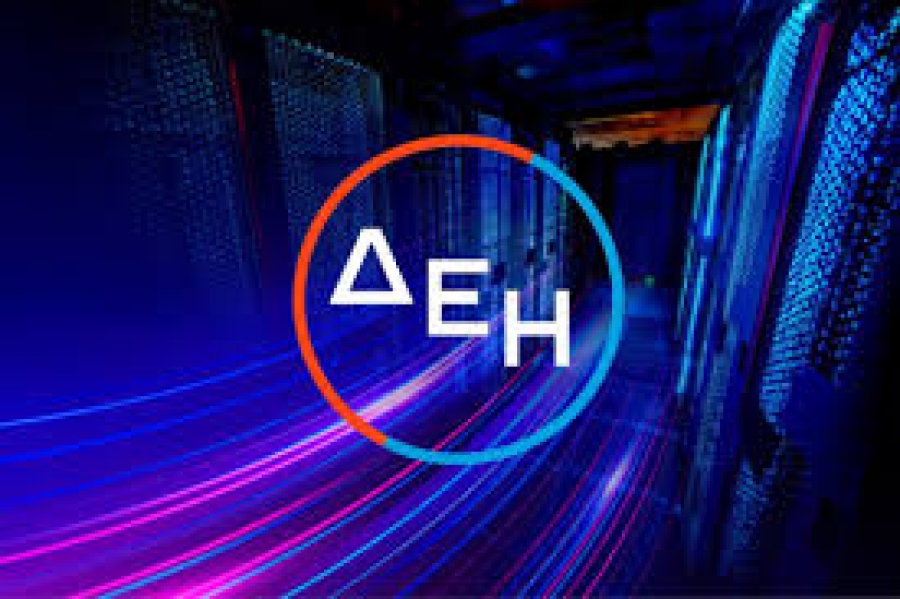 Χρηματιστήριο: Eβδομάδα ΔΕΗ - Τα βλέμματα στο Capital Day με νέα υψηλά για την μετοχή